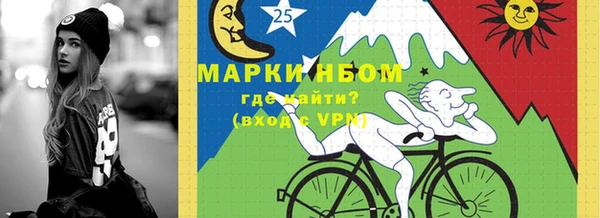меф Верхнеуральск