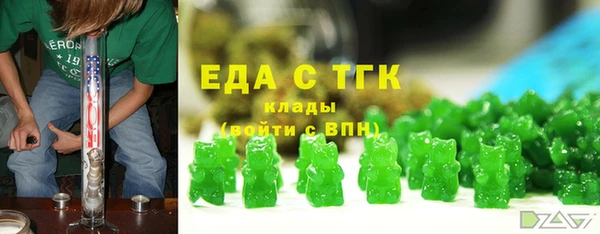 меф Верхнеуральск
