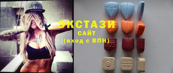 трава Волоколамск