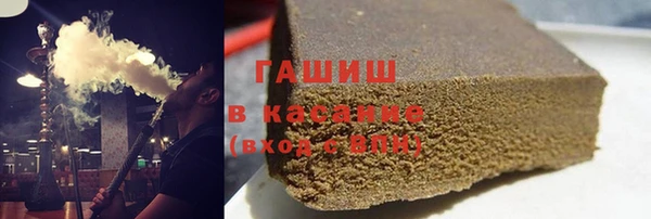 прущая мука Нефтегорск