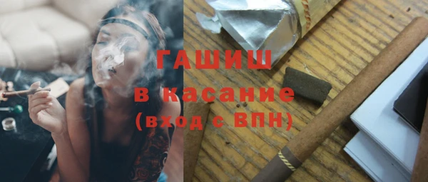 круглые Верхний Тагил