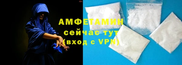 гашишное масло Волосово