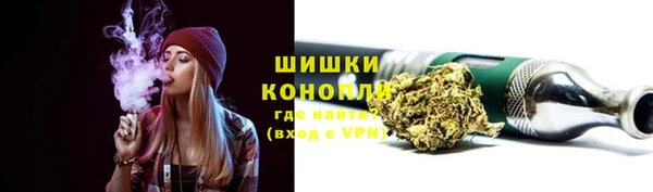 трава Волоколамск