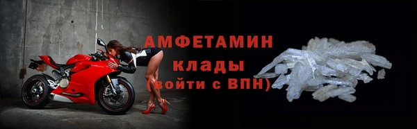круглые Верхний Тагил