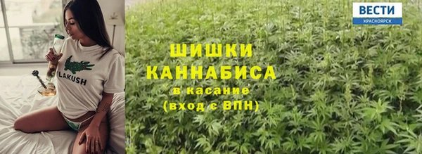 меф Верхнеуральск