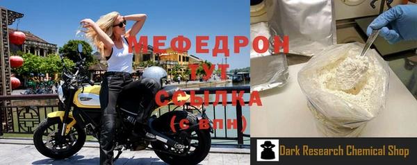 гашишное масло Волосово