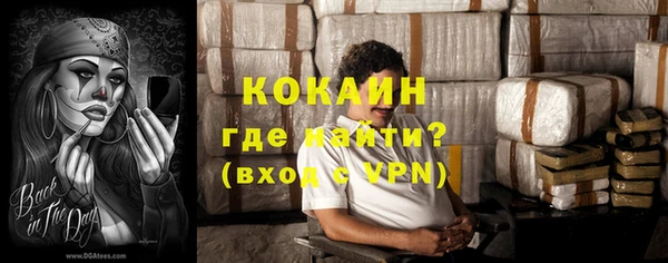 каннабис Вяземский