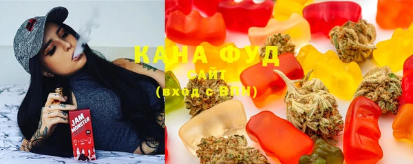 соль ск Володарск