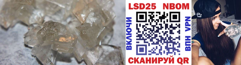 ЛСД экстази кислота где продают Городец